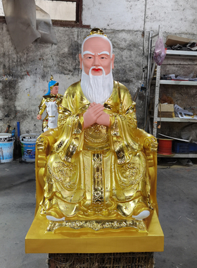 厂家直销玻璃钢鸿钧老祖摆件