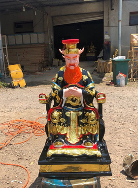 厂家直销树脂玻璃钢五海龙王摆件