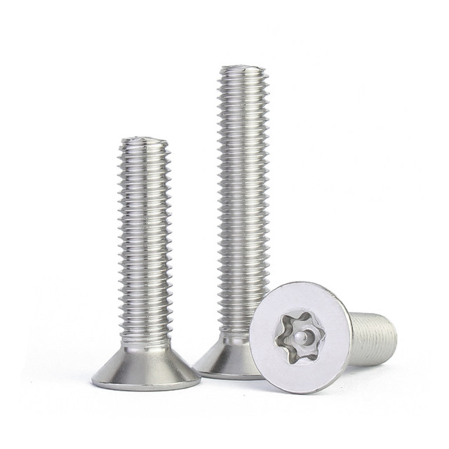 304 stainless steel countersunk head plum screw GB2673 flat head bolt M1.4M2-M12