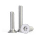 304 stainless steel countersunk head plum screw GB2673 flat head bolt M1.4M2-M12