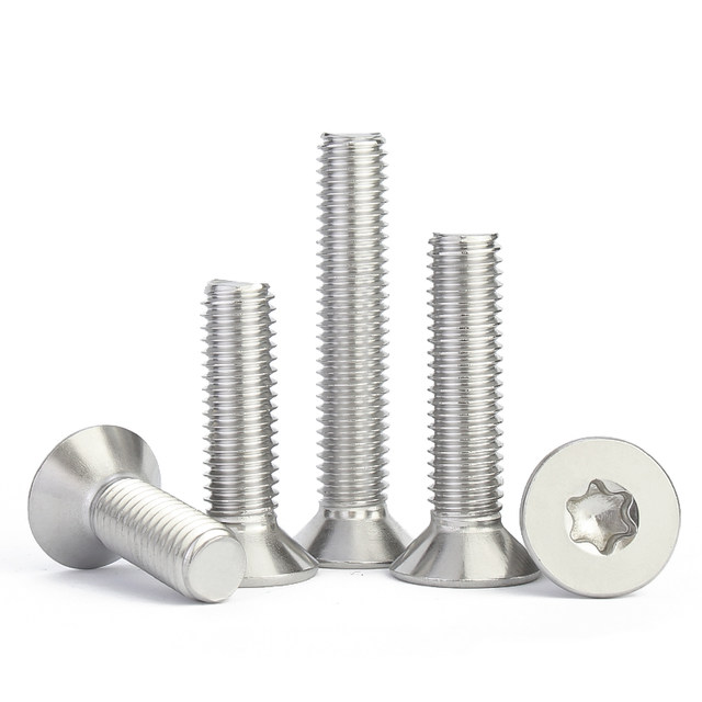 304 stainless steel countersunk head plum screw GB2673 flat head bolt M1.4M2-M12