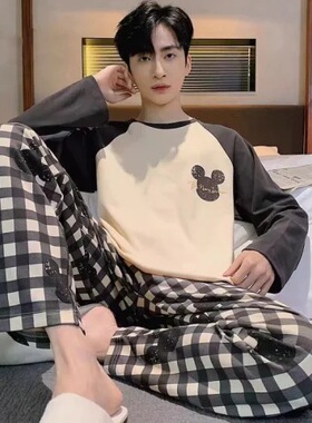 春秋季睡衣男长袖可外穿秋冬季宽松休闲家居服套装men's pajamas