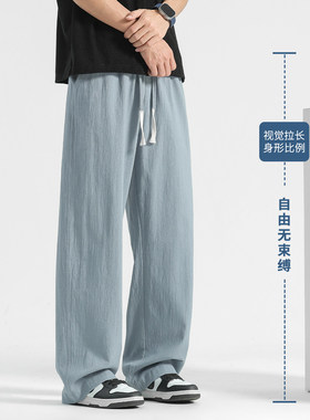 纯棉男士休闲裤子男款秋季宽松男裤男士春秋卫裤Men's sweatpants