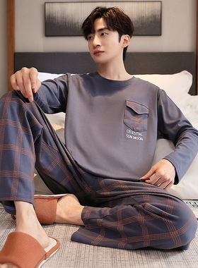 睡衣男士春秋款纯棉长袖休闲可外穿家居服大码套装men's pajamas