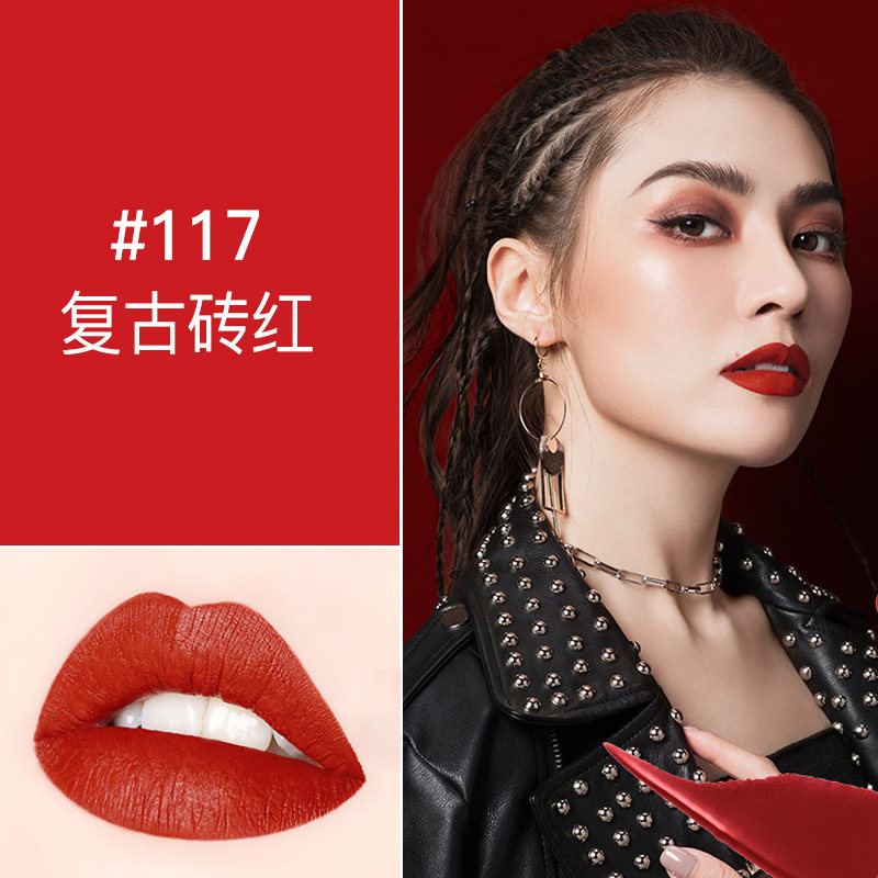 美宝莲接吻棒245李佳琪推荐女口红 博尼达化妆品唇彩/唇蜜/唇釉