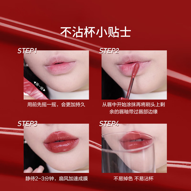 maybelline美宝莲唇釉镜面锁吻棒61口红索吻棒官方旗舰店官网正品 - 图1