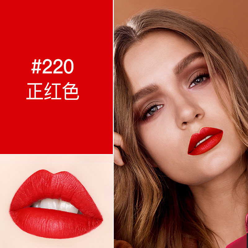 美宝莲接吻棒245李佳琪推荐女口红 博尼达化妆品唇彩/唇蜜/唇釉