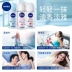 Nivea Men Beading Antiperspirant Lotion Ladys Underarms Aroma Lasting Ball Body Lotion - Nước hoa Nước hoa