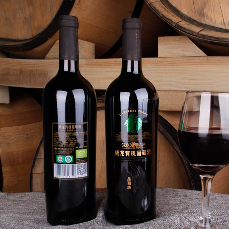 威龙品丽珠生态葡萄酒 整箱装 750ml*6瓶 国产红酒,淘宝优惠券,粉丝福利购,淘宝优惠卷