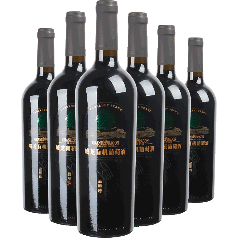 威龙品丽珠生态葡萄酒 整箱装 750ml*6瓶 国产红酒,淘宝优惠券,粉丝福利购,淘宝优惠卷