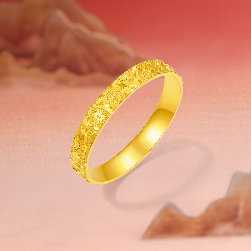 Saturday Fortune Boutique Pure Gold Ring Cherry Blossom Crushed Ice Glitter Ring Women's Ring Priced as a Holiday Gift for Your Girlfriend