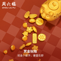 Saturday Fogold to invest in small golden bean golden bean gold dollar Golden Solid Gold Bullion gold nugget New Years gifts