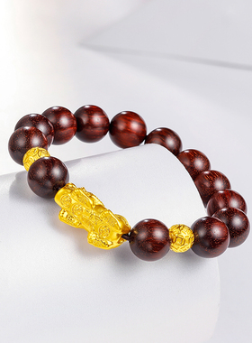 手链男款小叶紫檀好运周六福