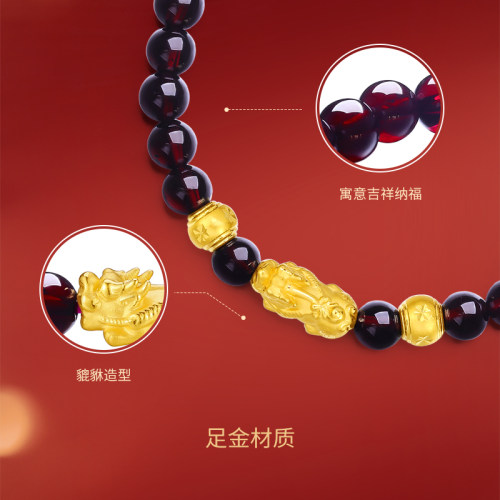 周六福黄金手串女3d硬金石榴石定价貔貅手链足金转运珠送礼物官方 - 图0