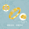 Saturday Blessing Gold Priced 5G Pure Gold Ring Good Luck and Good Luck Gui Die Zhi Xi Girl Quit Smoking Rain Jiangnan Festival Gift