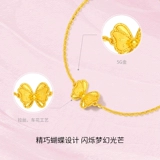 Суббота Fook Золотой браслет женский оценка