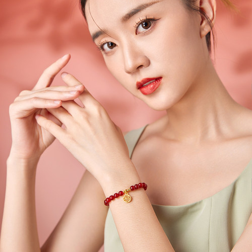 周六福黄金手串定价玛瑙转运珠圆满小福牌手链串珠送女友礼物官方 - 图3