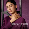 Saturday Blessing Gold Inlaid Diamond Ring Women's Intangible Cultural Heritage Tiangong Kaiwu Purple Butterfly Yingfu Pure Gold Ring for Gift
