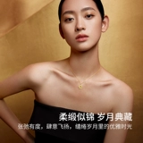 Золотое матовое ожерелье, подвеска, подарок на день рождения