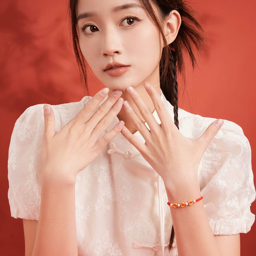 Суббота Fook Золотая рука веревка футбол Золотые Женские Цена Золотой медный фестиваль фестиваля медного фестиваля подлинный официальный флагманский магазин