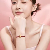 Золотой браслет с одной бусиной, цепочка, браслет из красной нити, слиток, подарок на день рождения