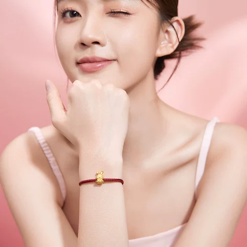 Золотой браслет с одной бусиной, цепочка, браслет из красной нити, слиток, подарок на день рождения