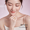 Saturday Blessing Gold Peach Blossom Ring Female Flower Collection Priced Pure Gold Peach Blossom Wedding Gift for Girlfriend Holiday Gift