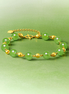 周六福和田玉手串女款黄金碧玉玉石光珠手链官方旗舰店节日礼物