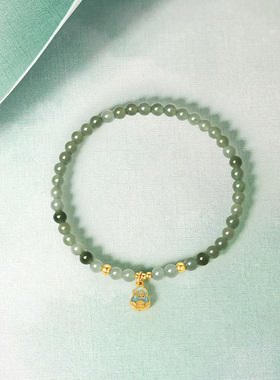 周六福金镶玉5D硬金和田青玉手串