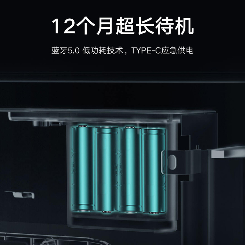 保险箱办公室文件柜床头隐形保险柜箱入墙保管米家旗舰店 WiFi 米家智能保管箱保险柜家用小型迷你密码指纹防盗 保险箱办公室文件柜床头隐形保险柜箱入墙保管米家旗舰店 WiFi 米家智能保管箱保险柜家用小型迷你密码指纹防盗