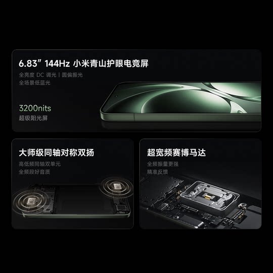 Выпущен новый продукт REDMIK80 Extreme Edition