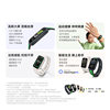 Redmi Band 3 new product launched Xiaomi Band