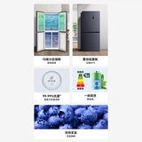 Семейство Xiaomi Mi 430L Cross Four Double Open Double Open Breeze и Frostless Class Smart Ultra -Thin Inverter Home холодильник