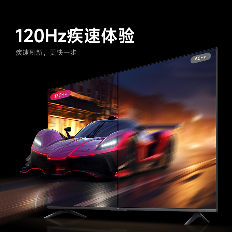 小米电视65英寸大存储4K语音声控平板电视机Redmi AI X65 2024款-图2
