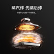 小米官旗米家智能空气炸锅Pro蒸烤版6.5L复合烹饪高温纯蒸0氟涂层