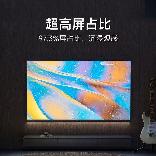 小米电视32英寸2025款智能高清全面屏电视机RedmiA32L32RA-RA