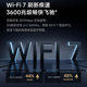 Xiaomi Official Flagship Store Xiaomi Router BE3600 Black New Edition Home Through-Wall WiFi7 Home High-speed Dual-Band Router