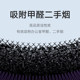 小米官旗米家桌面空气净化器办公室小型净化机除甲醛二手烟抗雾霾