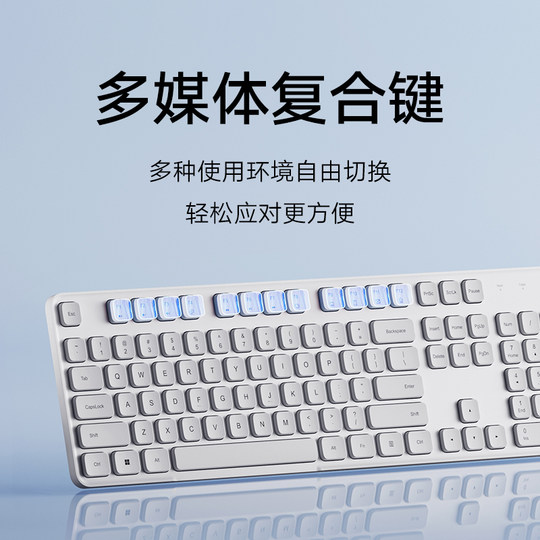 Xiaomi Wireless Keyboard and Mouse Set 3 Small Keyboard Mouse Office Typing Notebook Desktop Computer Universal Silent