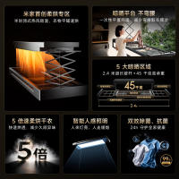 小米米家智能晾衣机3Max电动升降烘干除菌