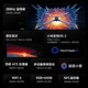 Xiaomi REDMI TV