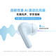 Xiaomi RedmiBuds6 Youth Edition Bluetooth Headset