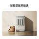 Xiaomi Mijia Ultra-Clean Washing Pulsator Fully Automatic Washing Machine 8kg Integrated Mite Remover Small Washer