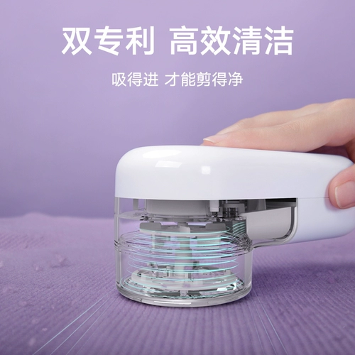 Xiaomi официальный флагман Mijia триммер для волос с шариками для стрижки волос бытовой аккумуляторный триммер для одежды бритье удаление волос