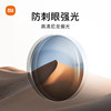 Xiaomi Mi Home Pilot Sunglasses Polarized Sunglasses