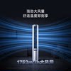 Xiaomi Mijia Air Conditioner Soft Wind Vertical Cabinet 3 HP New Level 1 Energy Efficiency Living Room Frequency Converter Home Official Authentic Product