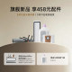 Xiaomi ຢ່າງເປັນທາງການ Mijia sweeping robot 6max mopping and sweep and mopping self-clean machine all-in-one