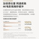 Xiaomi router home Gigabit whole house