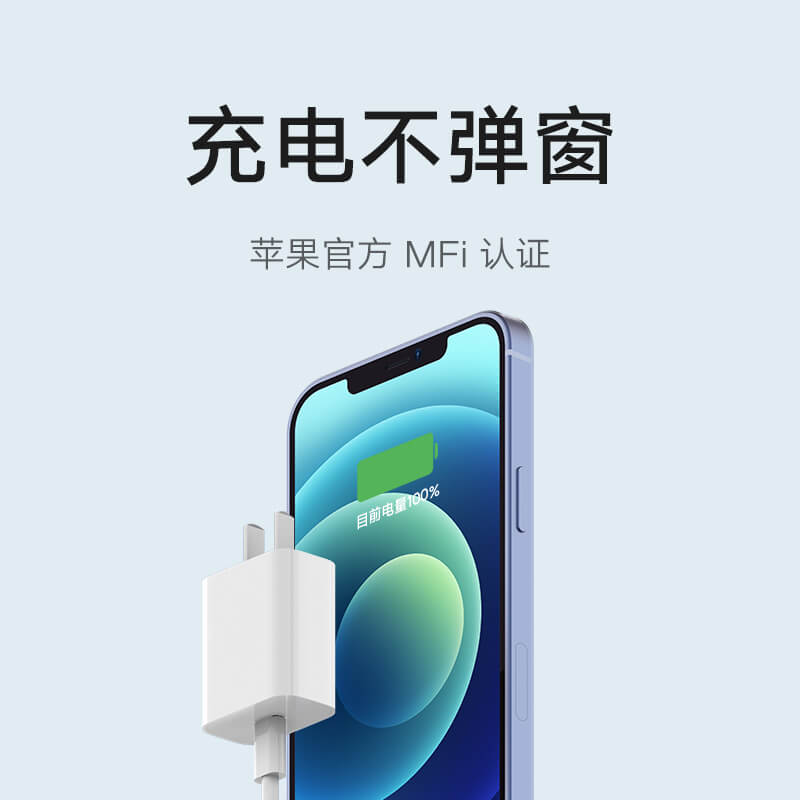 小米充电器充电头Type-C充电器套装20W快充版充电插头 支持iphone14 IOS全面兼容