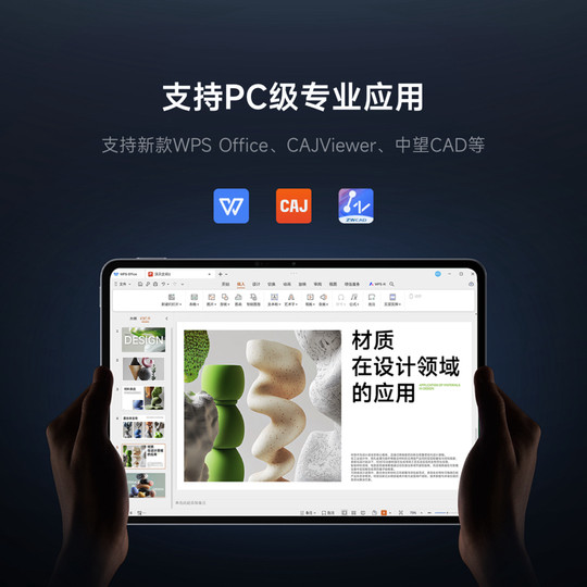 Xiaomi Pad 8 Pro Tablet PC Xiaomi Pad 8 Pro Office Gaming Tablet Xiaomi Pad8 Pro Xiaomi Genuine